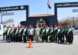 القوات المسلحة تنظم زيارة لوفد من طلاب جامعة القاهرة لمشروع مستقبل مصر