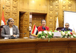 وزيرة البيئة تشهد ختام اولى ورش العمل التدريبية للسادة القضاة بالدوائر البيئية