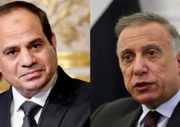 السيسي يتلقى اتصالا هاتفيا من رئيس وزراء العراق لبحث القضايا الاقليمية