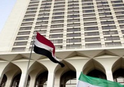 مصر تجدد إدانتها للإرهاب بجميع أشكاله وصوره