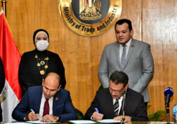 وزارة التجارة والصناعة توقع بروتوكول تعاون مع تنسيقية شباب الأحزاب والسياسيين لتعزيز آليات تنفيذ خطة الدولة للتنمية الصناعية