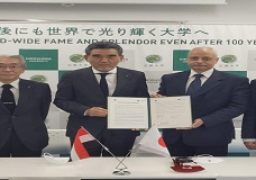 صور..توقيع مذكرة تفاهم لإنشاء مركز السلام بين جامعتي هيروشيما والجلالة