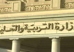 “التعليم” استمرار تلقى تظلمات الدبلومات الفنية حتى 12 أغسطس