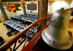 جني الأرباح يدفع مؤشرات البورصة للتراجع في آخر جلسات الأسبوع