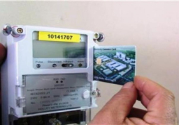 الملا: تركيب 426 ألف عداد غاز مسبق الدفع