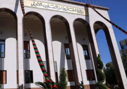 الخارجية الليبية تبحث مع بعثة أممية إجراءات تنظيم عمل المنظمات الدولية