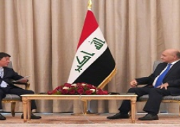 الرئيس العراقي يدعو لحوار دولي يأخذ بالاعتبار مكافحة الإرهاب والتطرف