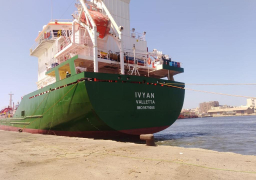 قناة السويس: تصدير 3850 طن أسمنت أبيض إلى لبنان