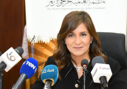 وزيرة الهجرة تشارك في ندوة “مكافحة الهجرة غير الشرعية بمفهوم جديد”