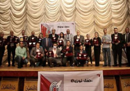 فتح باب التقدم لمسابقة جوائز الصحافة المصرية السبت المقبل