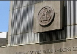 الولايات المتحدة تفرض قيودا على التأشيرات لـ19 مسؤولا من نيكاراجوا