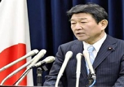 بدأ وزير الخارجية الياباني توشيميتسو موتيجي، اليوم السبت، زيارة رسمية للعراق.