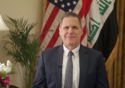 السفير الأمريكي في بغداد: قدمنا دعما لكثير من المشاريع الخدمية بالعراق