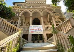 جامعة حلوان تعلن إجراءات أداء اختبارات القدرات بكلية التربية الموسيقية