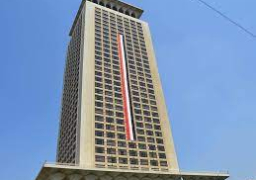 الخارجية تطلق التقرير الوطني لمصر حول مكافحة الإرهاب لعام 2021