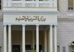 التعليم: الدراسة في العام الجديد ستكون بشكل نظامي وبحضور كامل