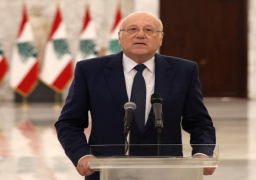 ميقاتي: بعض ما ينشر حول تشكيل الحكومة اللبنانية تحليلات تفتقد الدقة وتسريبات معروفة الأهداف