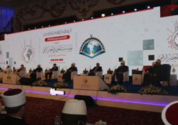 المشاركون بمؤتمر” الإفتاء العالمي” يثمنون دور الأزهر والإفتاء والأوقاف في التصدي للأفكار المتطرفة