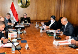 وزيرة التجارة والصناعة تترأس اجتماع مجلس ادارة مركز تحديث الصناعة