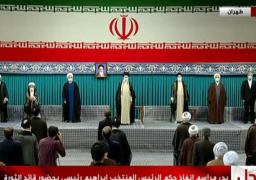 خامنئي ينصب رئيسي رئيسا جديدا لإيران