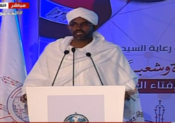 انطلاق فعاليات المؤتمر العالمي السادس للافتاء تحت رعاية الرئيس السيسي