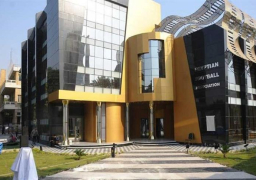 اتحاد الكرة يحيل تظلم الزمالك للجنة الاستئناف