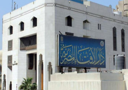 الإفتاء تصدر عددا من مجلة Insight لتصحيح مفاهيم قضايا المرأة بالاسلام