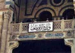 وكيل وزارة الأوقاف للدعوة خطيبا للجمعة المقبلة بمسجد الحسين