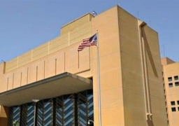 السفارة الأمريكية في أفغانستان تدعو رعاياها مغادرة البلاد على الفور