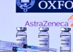 اليابان تبدأ استخدام لقاح استرازينيكا في محاولة لتكثيف التطعيمات