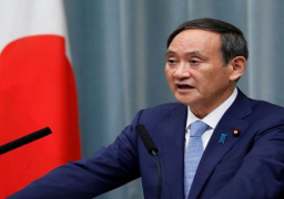 اليابان تجلي جميع الموظفين من سفارتها في أفغانستان