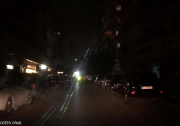 انقطاع التيار الكهربائي عن معظم لبنان بسبب أزمة الوقود