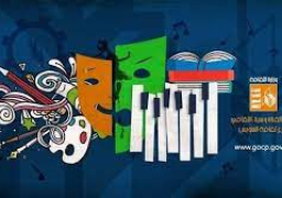 تنظيم معرض للكتاب في قرية الجبلايات بثقافة السويس