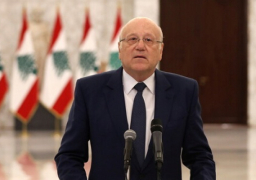 ميقاتي: سنتابع بحث تشكيل الحكومة اللبنانية الجديدة الأسبوع المقبل