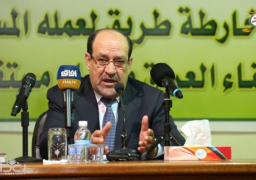 المالكي يدعو أمريكا والمجتمع الدولي لدعم العراق في إجراء انتخابات نزيه