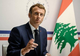 ماكرون: الوضع في لبنان يتدهور باستمرار .. وعلي الجيش دعم الاستقرار