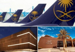 السعودية تدشن المرحلة الأولى من المشروع الوطني لأمن وحماية المطارات