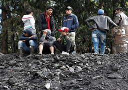 مقتل 12 شخصا إثر انفجار وقع فى منجم للفحم بكولومبيا