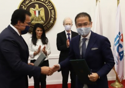 مليون دولار منحة يابانية لبناء مبنى العيادات الخارجية بمستشفى أبو الريش