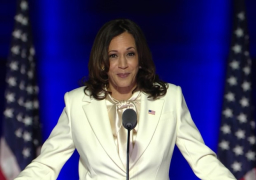 هاريس تتعهد بالتزام واشنطن بأمن المنطقة بعد سيطرة طالبان على أفغانستان