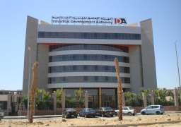 رئيس “التنمية الصناعية”: نحفز المستثمرين لتعميق التصنيع المحلي