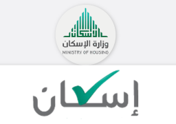 الإسكان : طرح أكبر قرعة وحدات سكنية بنظام التمويل العقارى خلال أيام