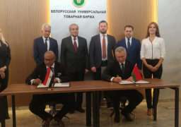 وزير التموين في بيلاروسيا لبحث التعاون في مجال البورصات السلعية