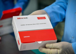 وزيرة الصحة: استلام أول مليون جرعة لقاح (فاكسيرا- سينوفاك) بعد اتمام مراحل الاختبارات.. وتوزيعها على مراكز تلقي لقاح كورونا