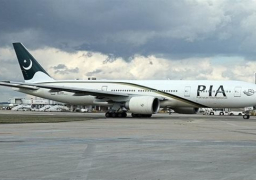 وصول أول رحلة باكستانية تحمل إمدادات إنسانية إلى أفغانستان