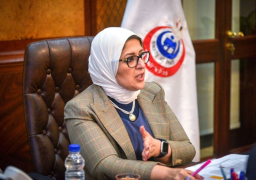 وزيرة الصحة: حقن 26 طفلًا بالعلاج الجيني لضمور العضلات