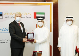 الإمارات وإستونيا توقعان مذكرة تفاهم لإنشاء مجلس أعمال مشترك