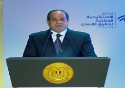 السيسي: إطلاق استراتيجية وطنية لحقوق الإنسان نقطة مضيئة في تاريخ مصر