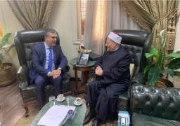 دار الإفتاء واتحاد الاذاعات الاسلامية يبحثان تعزيز آفاق التعاون