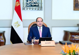 قرار جمهوري بشأن اللائحة التنفيذية لمعهد بحوث البترول